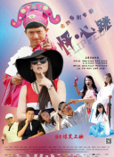 《古剑奇谭》玩家社区：分享你的冒险故事